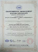 Çin Changsha Tianwei Engineering Machinery Manufacturing Co., Ltd. Sertifikalar